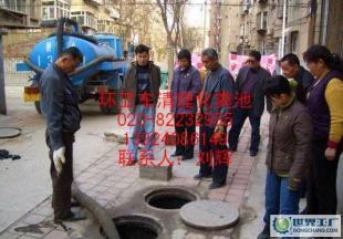 管道疏通与设备转让 广州萝岗东区永和开发区的专业服务