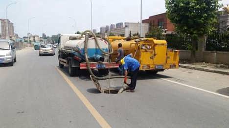 精品推荐 绍兴柯桥齐贤清道夫管道疏通服务部——专业疏通，信赖之选